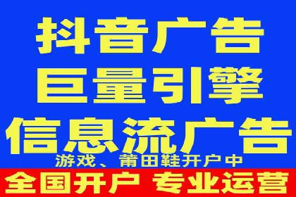 SEM托管代运营案例：助力企业品牌塑造